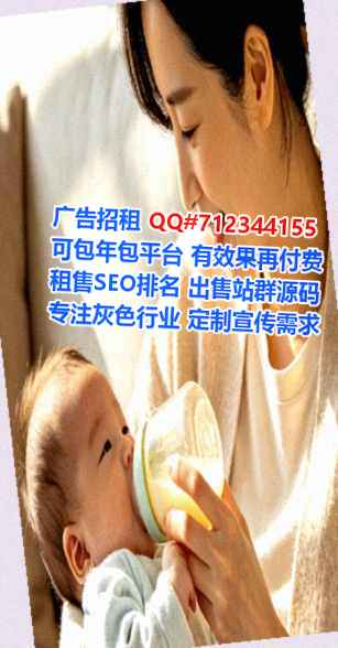 顺义代生会计服务事务所